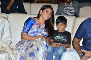Rangasthalam Success Meet Photos